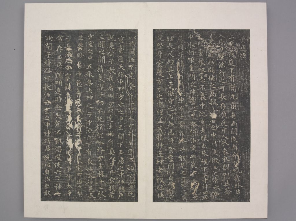 图片[6]-Thirteen Kinds of Xiaokai in Jin and Tang Dynasties-China Archive